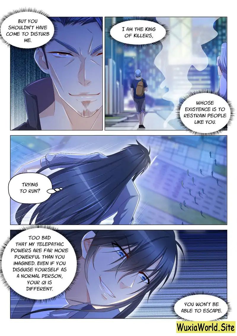Page 11 of Chapter 142