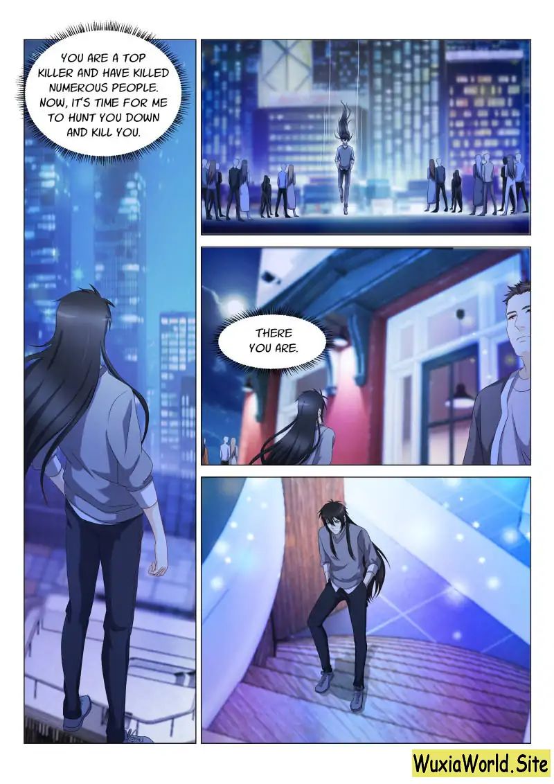 Page 12 of Chapter 142