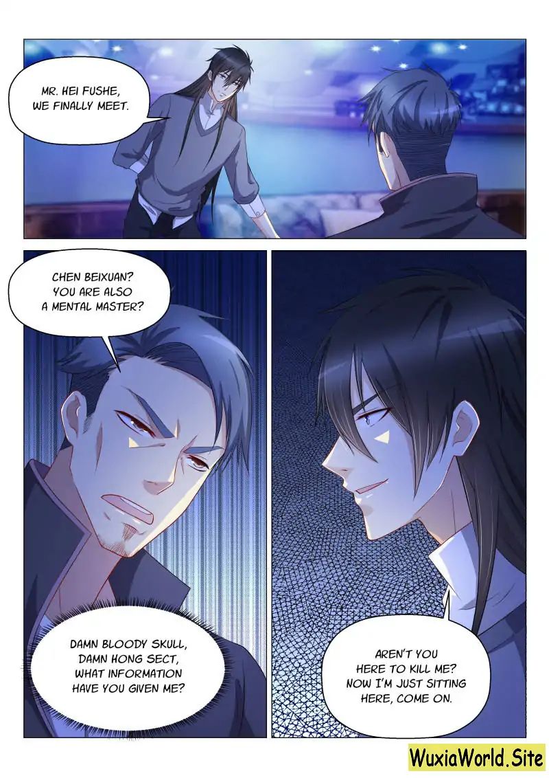 Page 13 of Chapter 142
