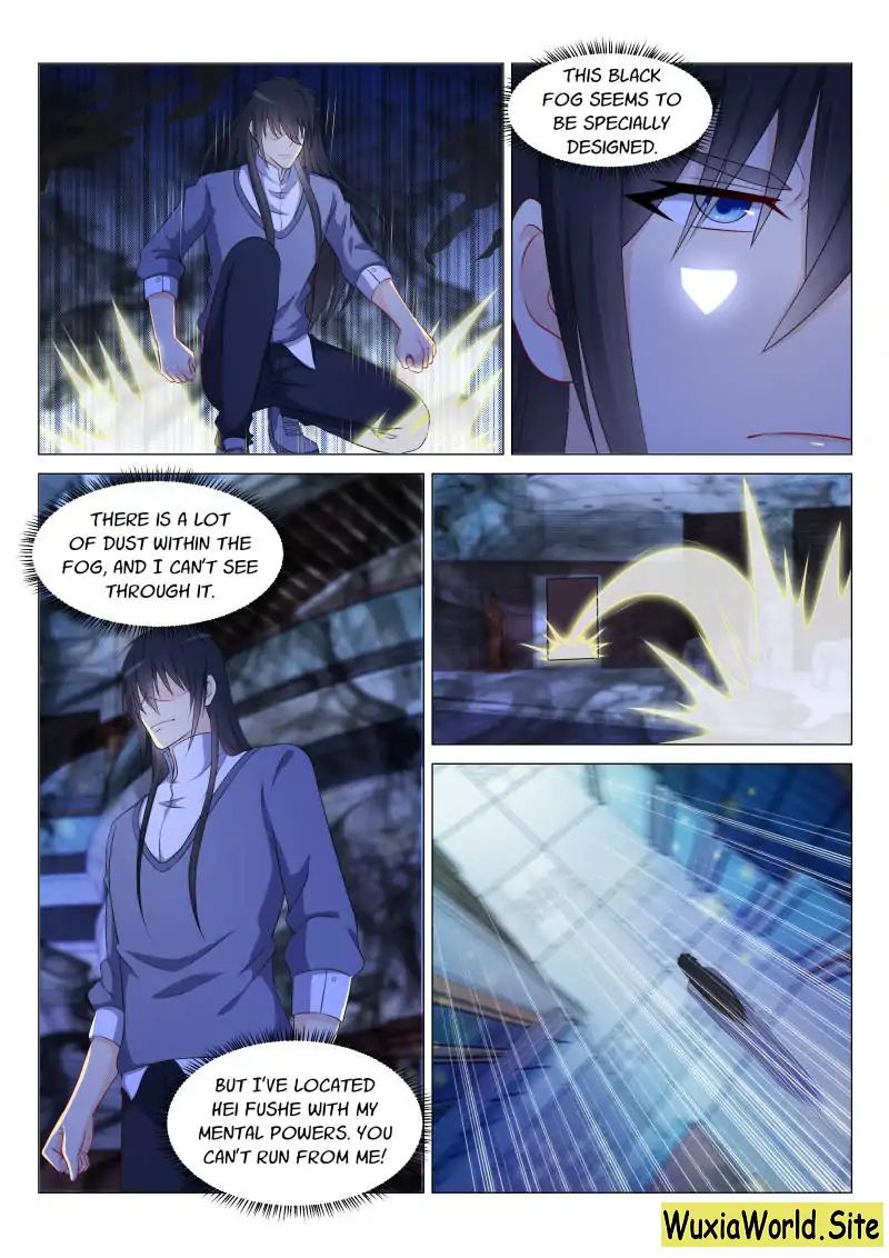 Page 3 of Chapter 143