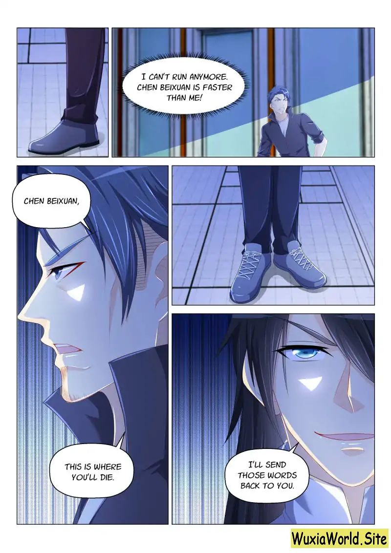 Page 4 of Chapter 143