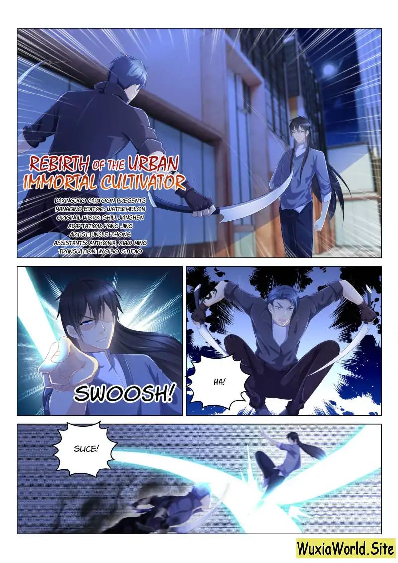 Page 5 of Chapter 143