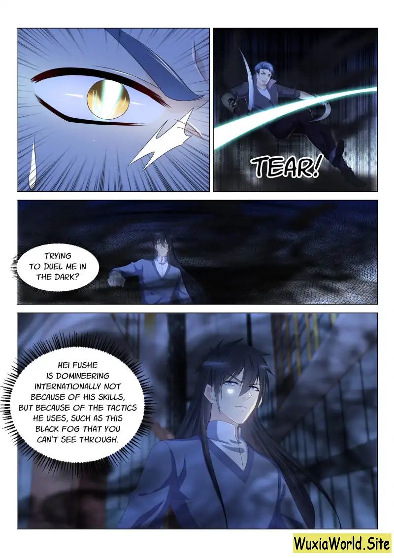 Page 7 of Chapter 143