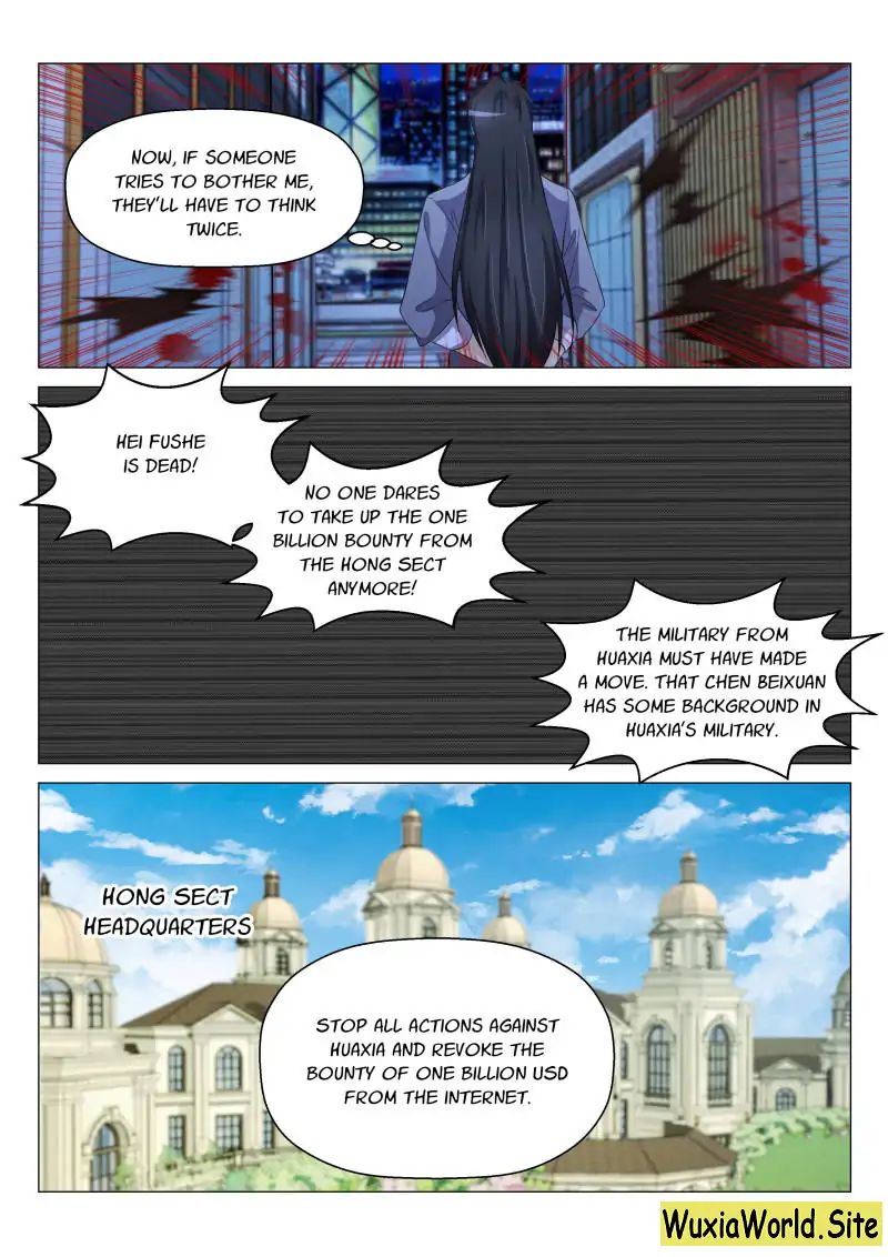 Page 12 of Chapter 143
