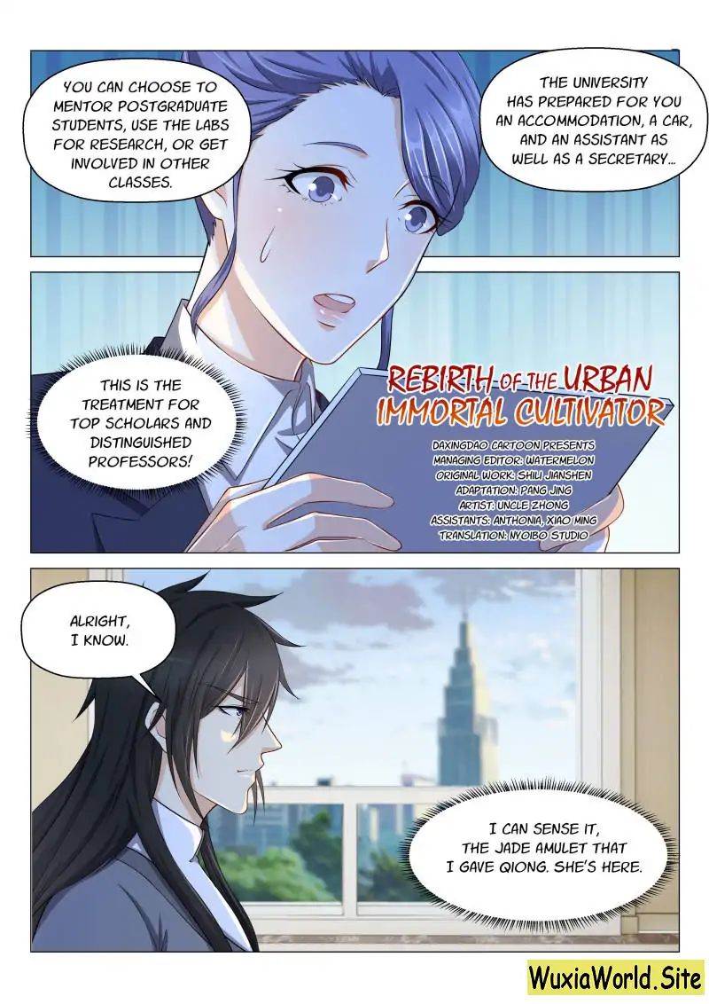 Page 12 of Chapter 144