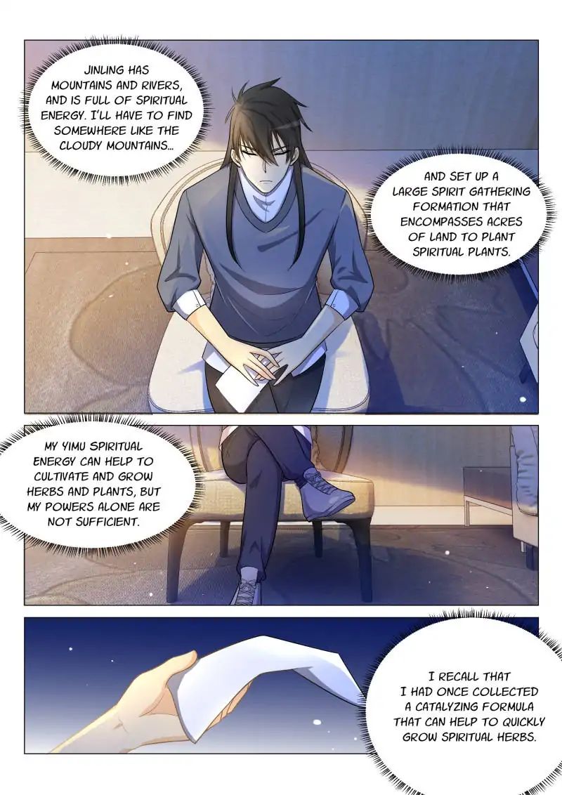 Page 1 of Chapter 145