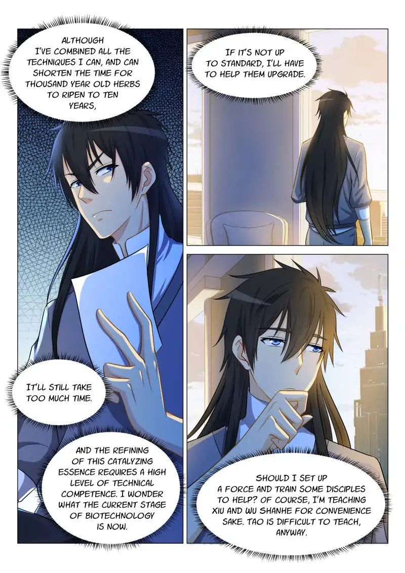 Page 2 of Chapter 145