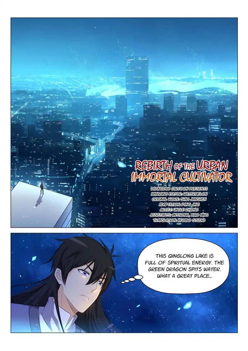 Page 3 of Chapter 145