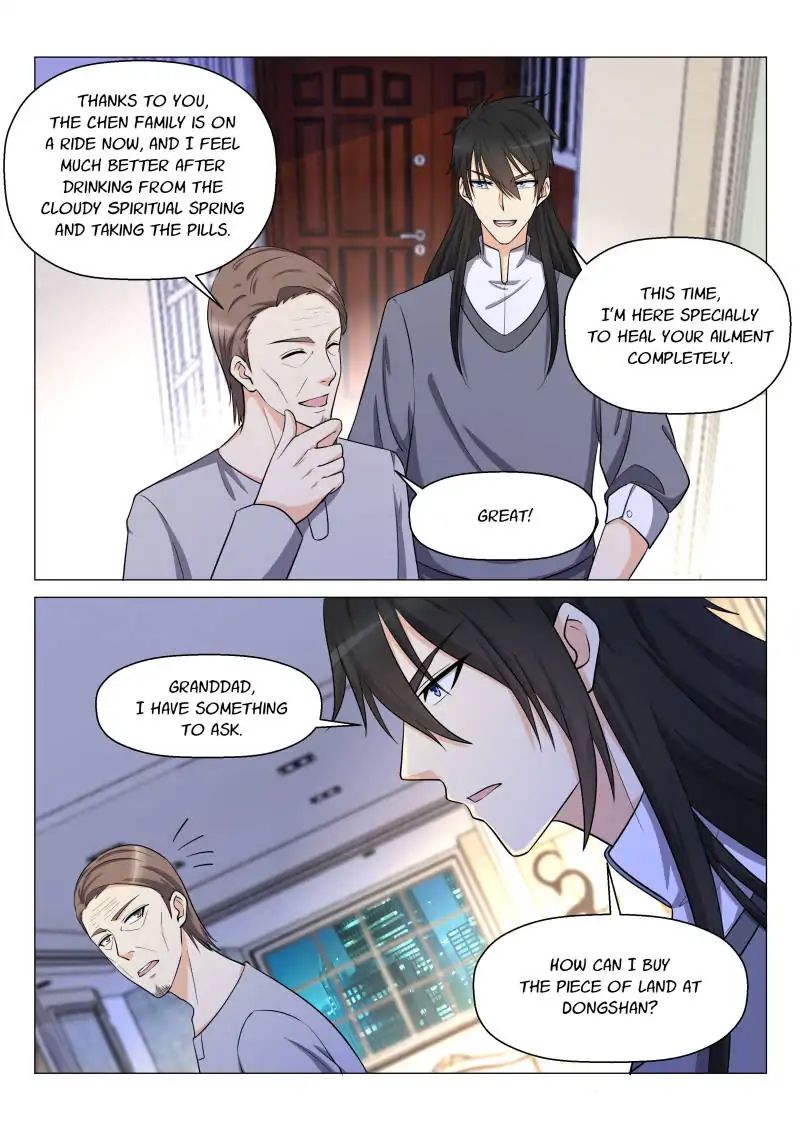 Page 5 of Chapter 145