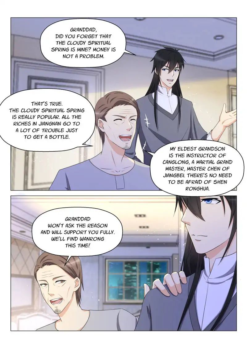 Page 8 of Chapter 145