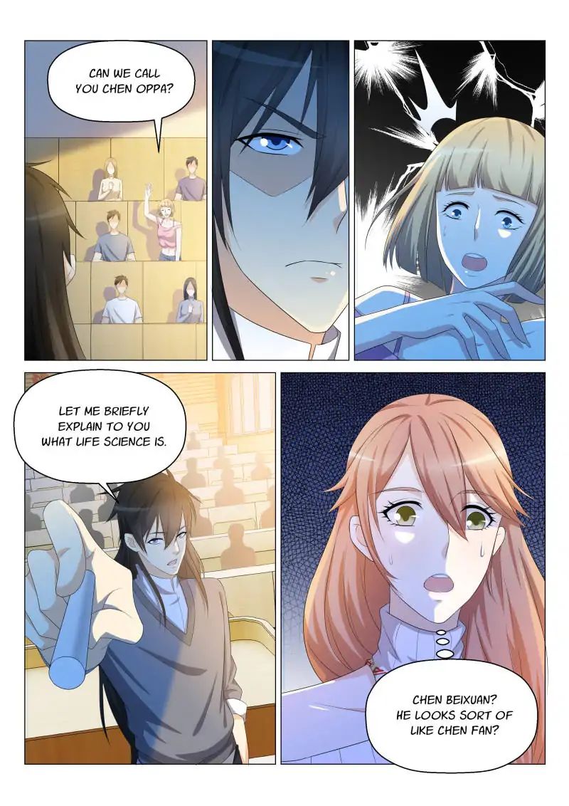 Page 13 of Chapter 145