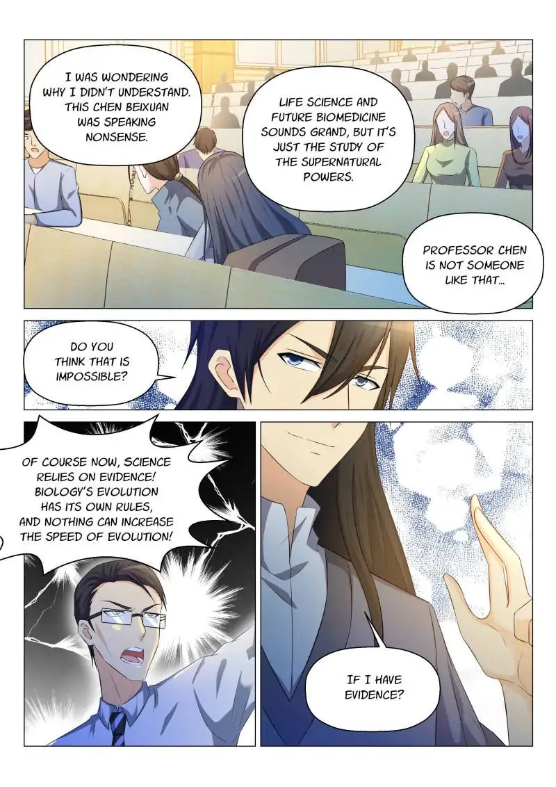 Page 15 of Chapter 145