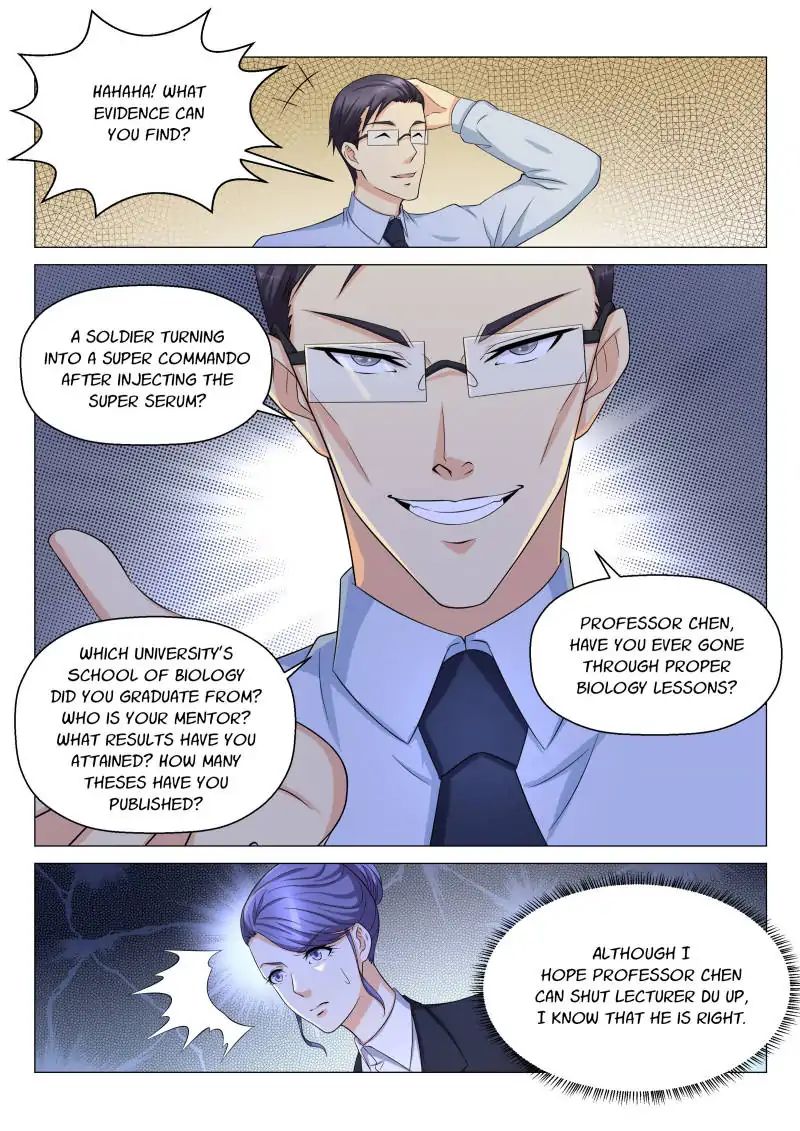 Page 1 of Chapter 146