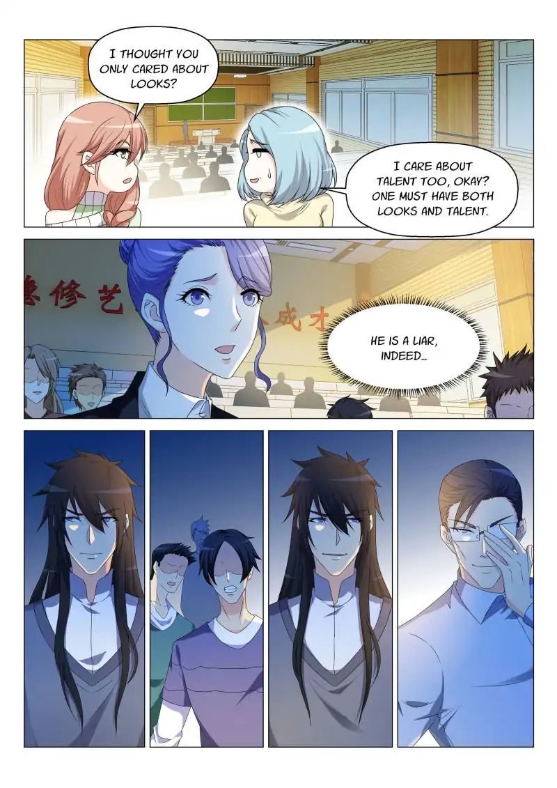 Page 3 of Chapter 146