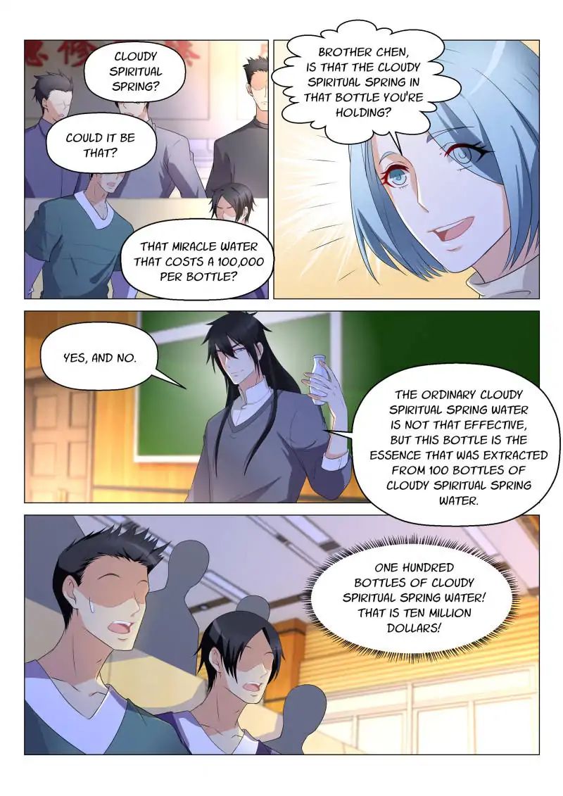 Page 9 of Chapter 146