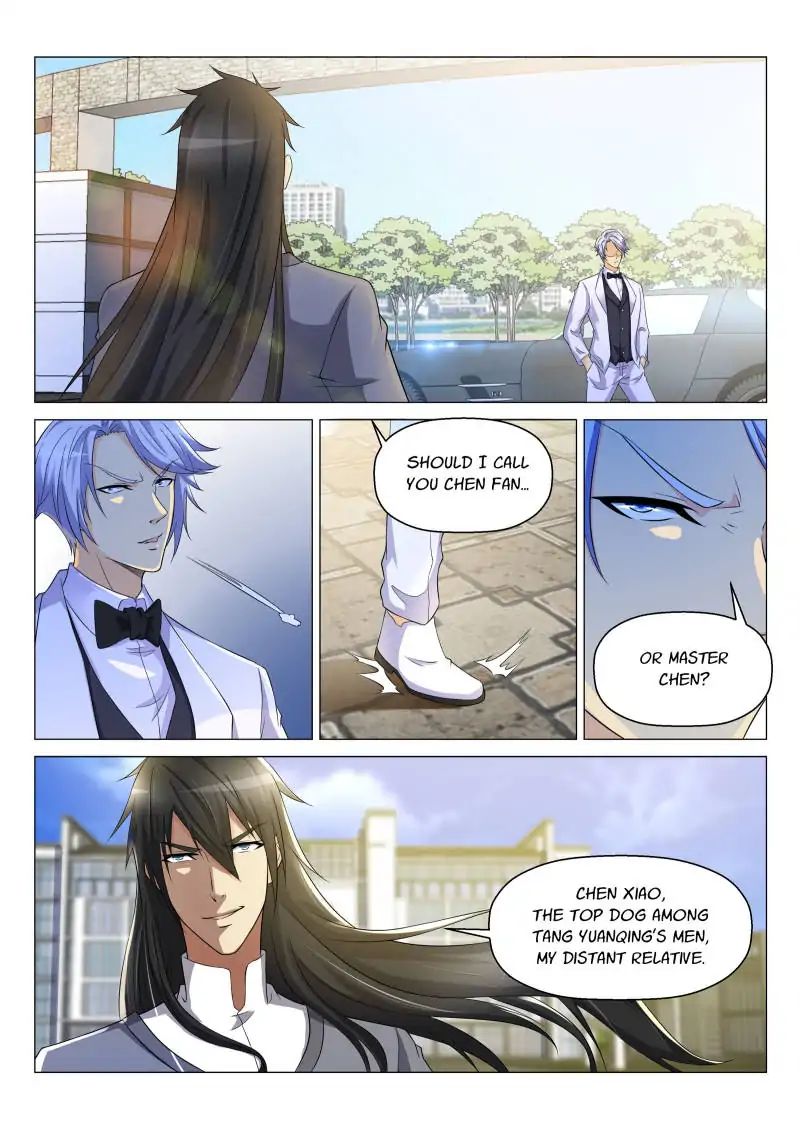 Page 13 of Chapter 146