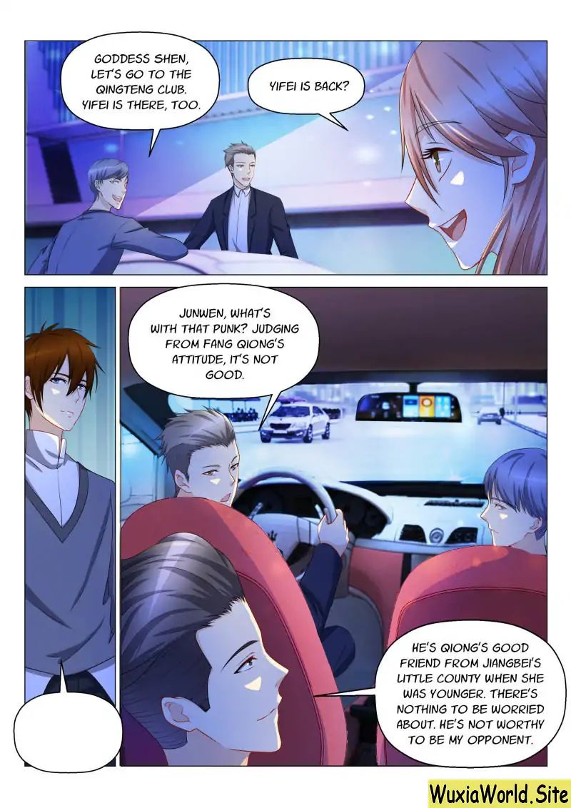 Page 12 of Chapter 147
