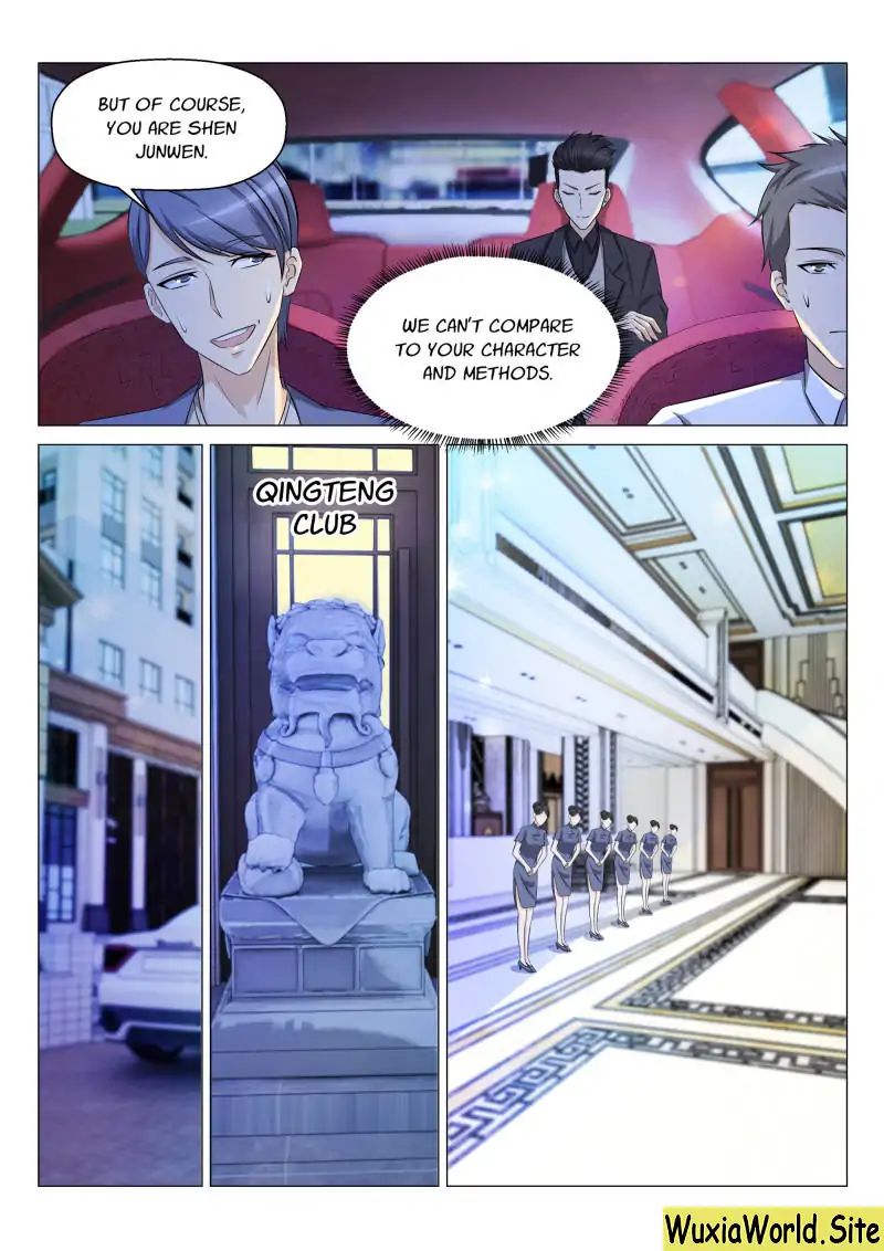 Page 13 of Chapter 147