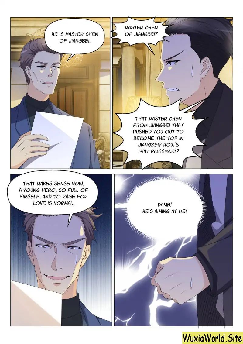 Page 12 of Chapter 148