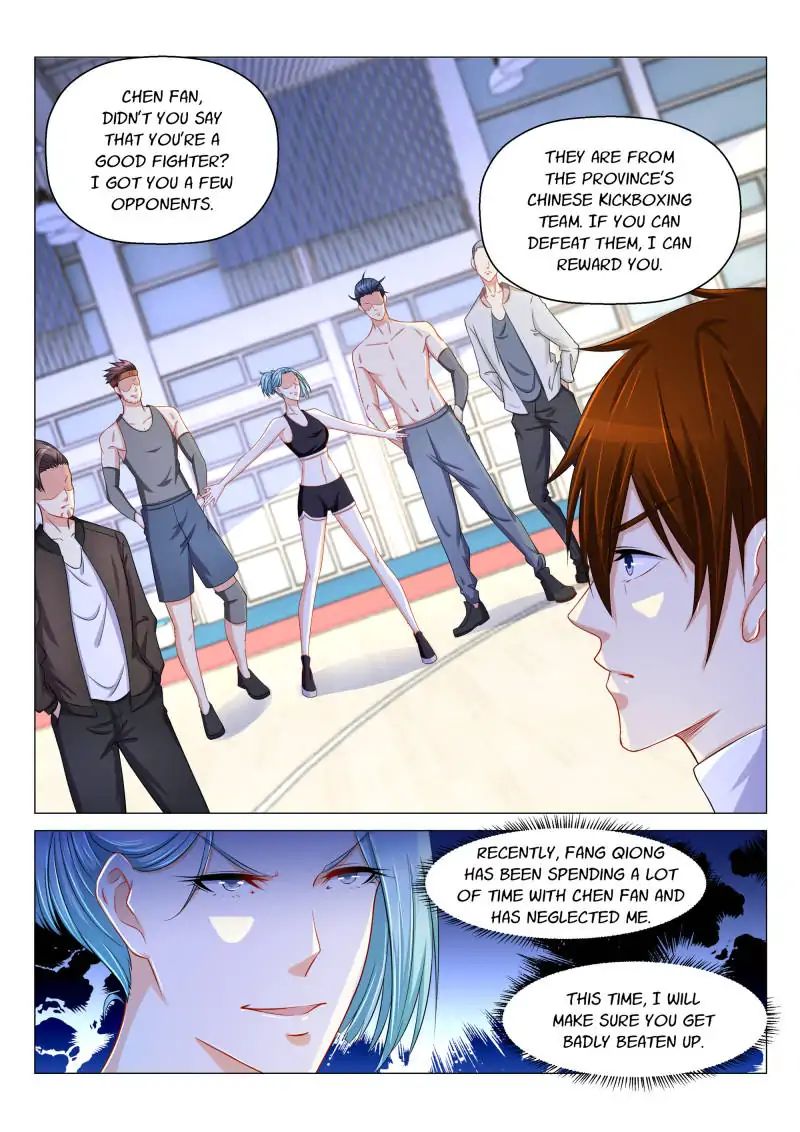 Page 1 of Chapter 149