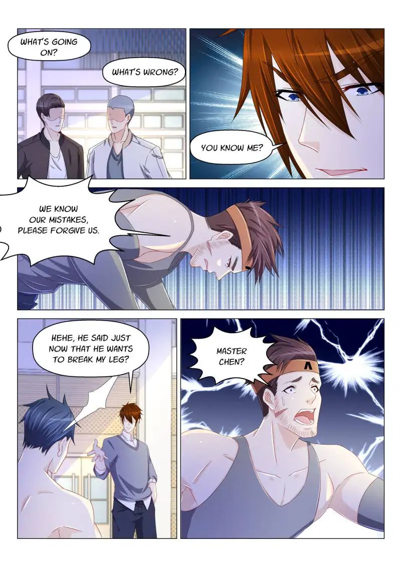 Page 3 of Chapter 149