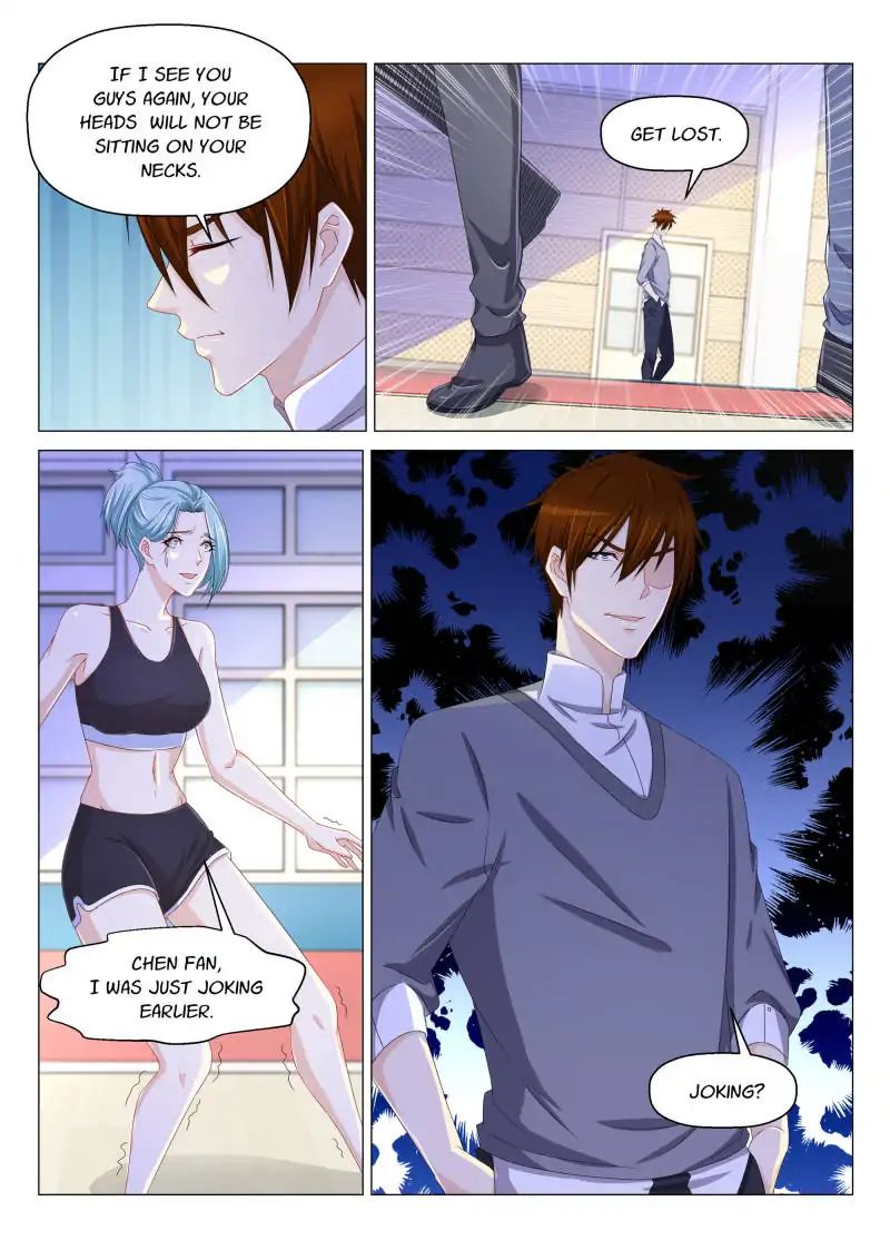 Page 5 of Chapter 149