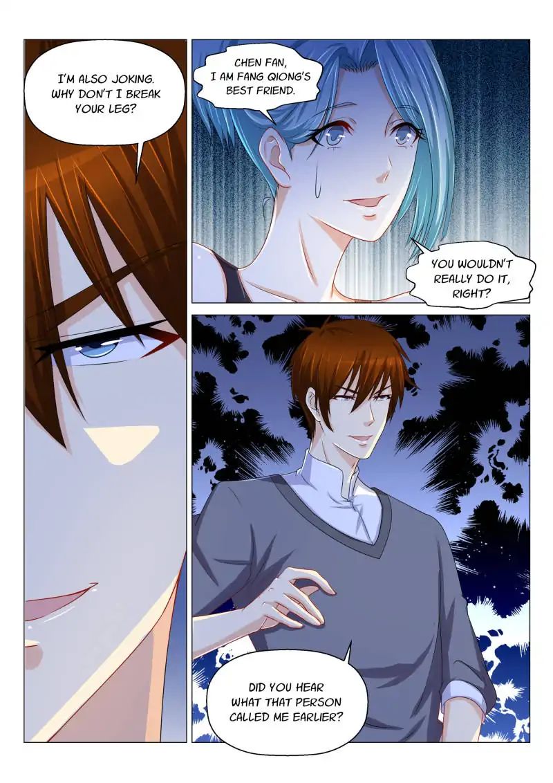 Page 6 of Chapter 149