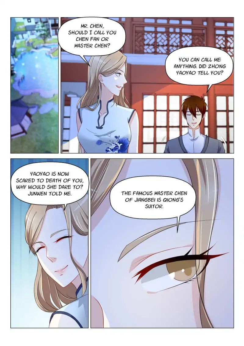 Page 12 of Chapter 149