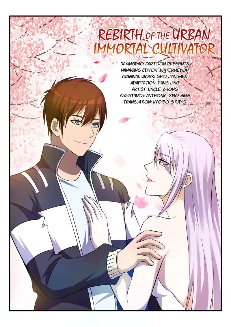 Page 1 of Chapter 15