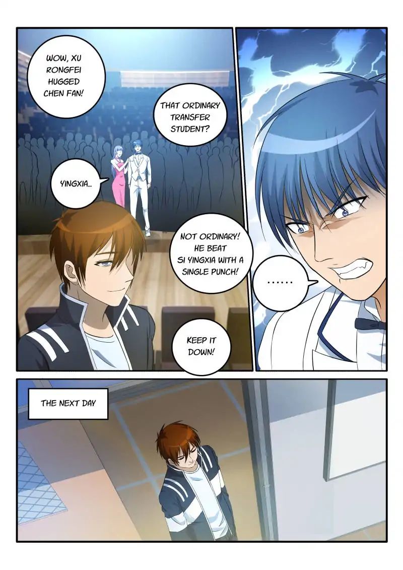 Page 3 of Chapter 15