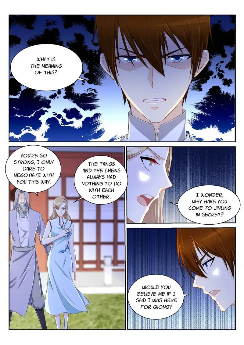 Page 3 of Chapter 150
