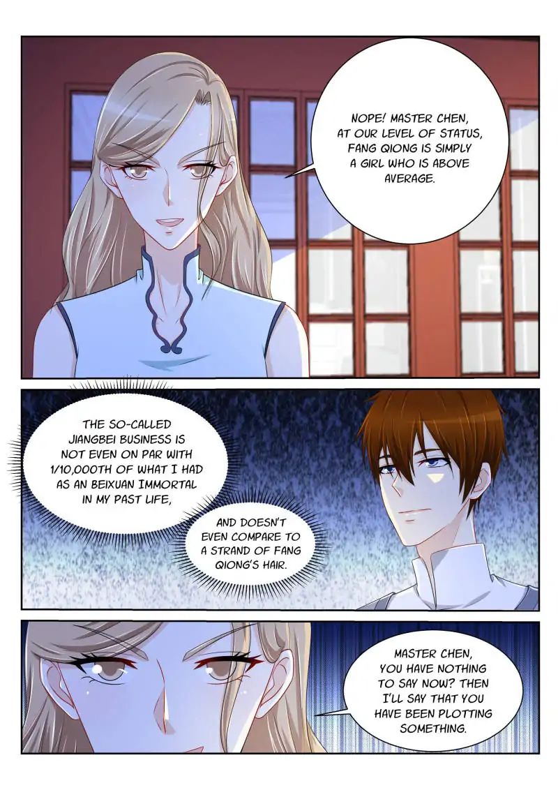Page 4 of Chapter 150