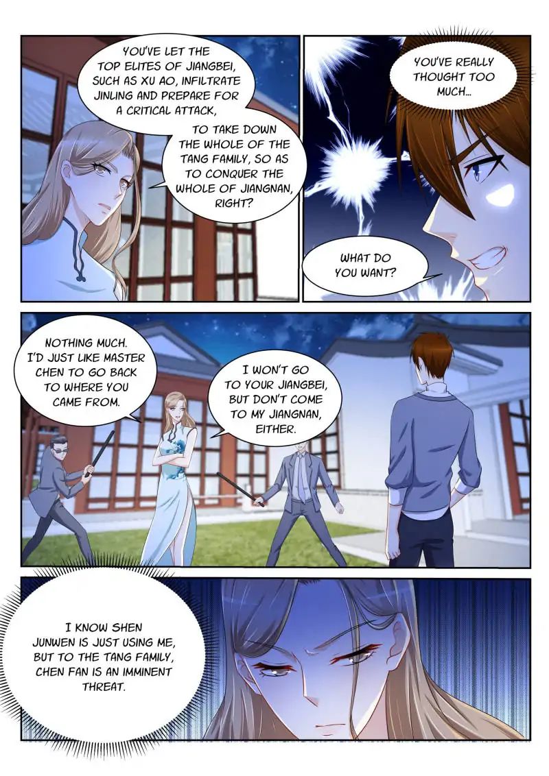 Page 5 of Chapter 150