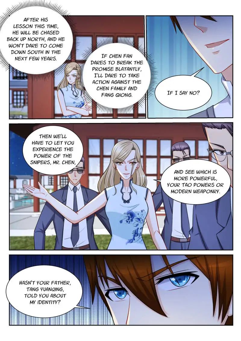 Page 6 of Chapter 150