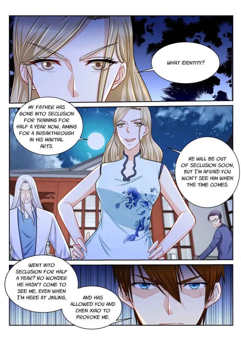 Page 7 of Chapter 150