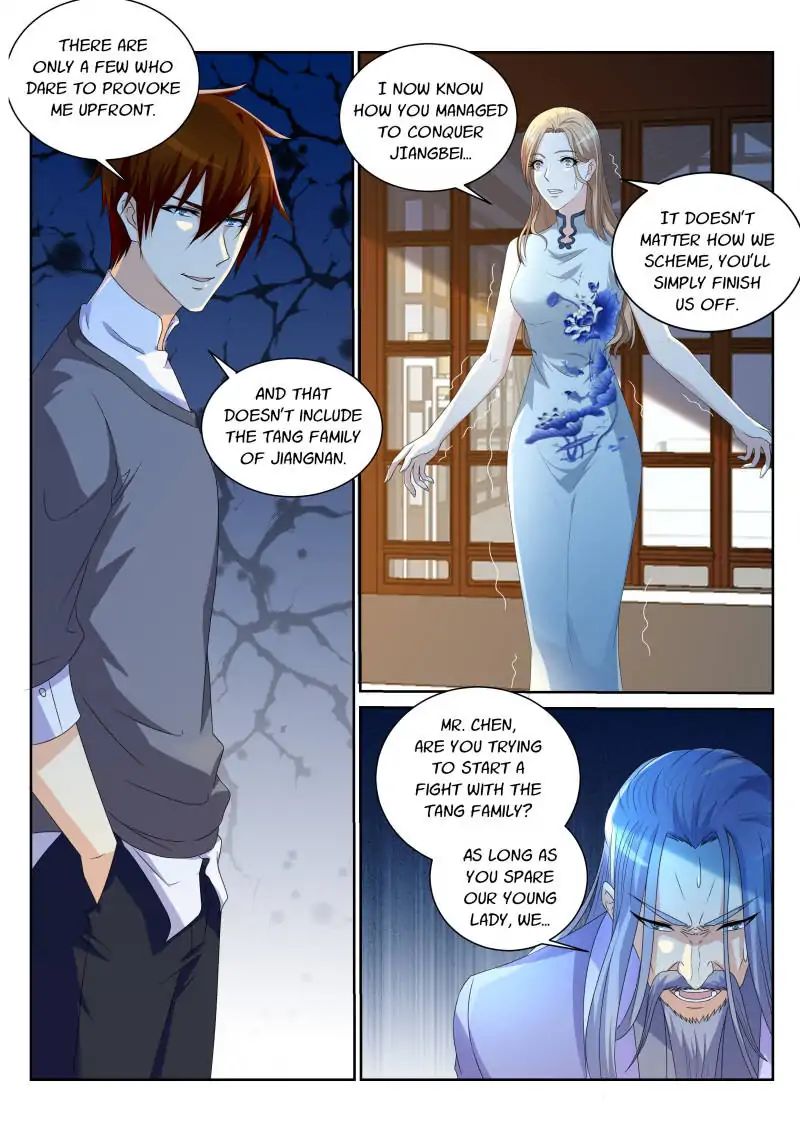Page 1 of Chapter 151