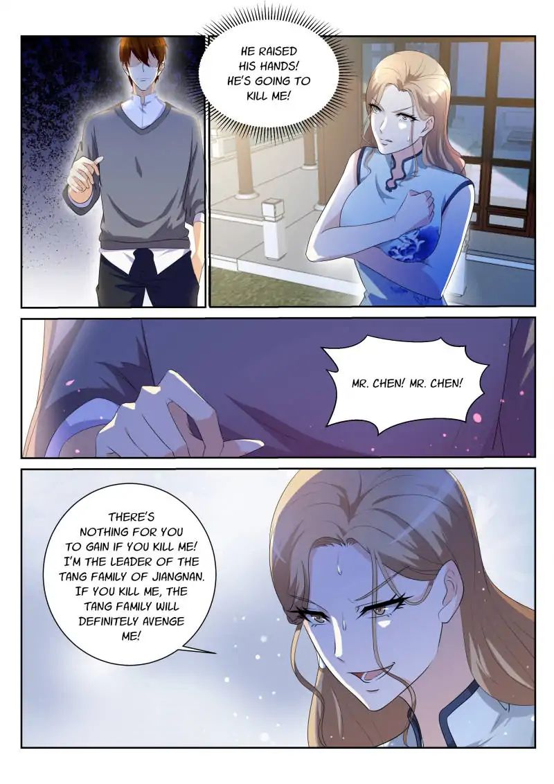 Page 3 of Chapter 151