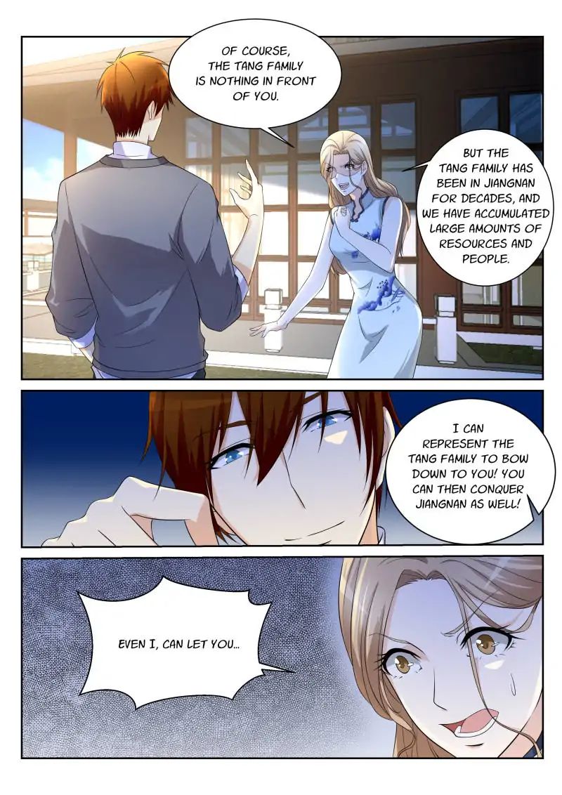 Page 4 of Chapter 151