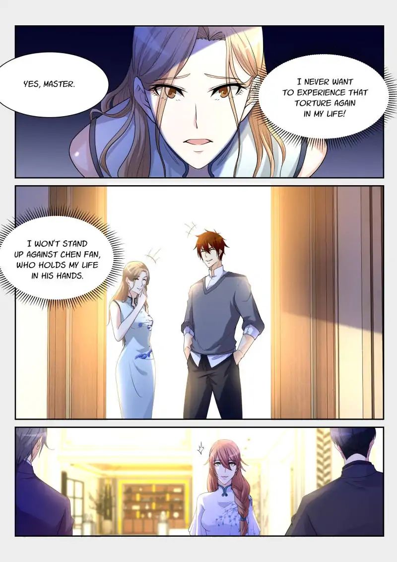 Page 13 of Chapter 151