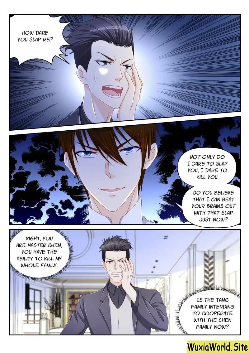 Page 1 of Chapter 152