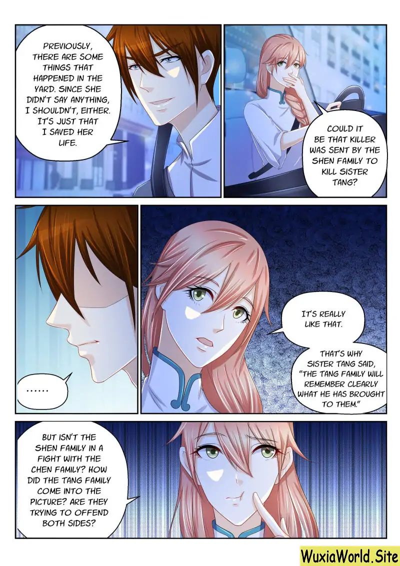 Page 6 of Chapter 152
