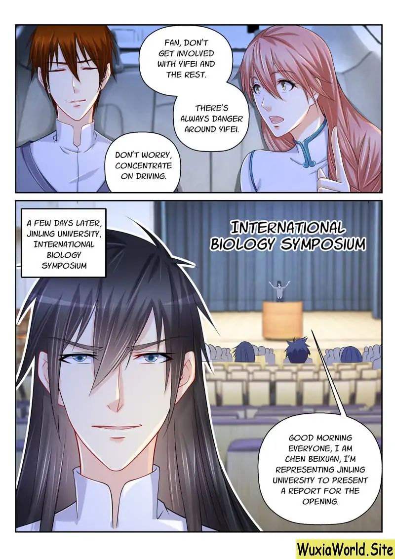 Page 7 of Chapter 152
