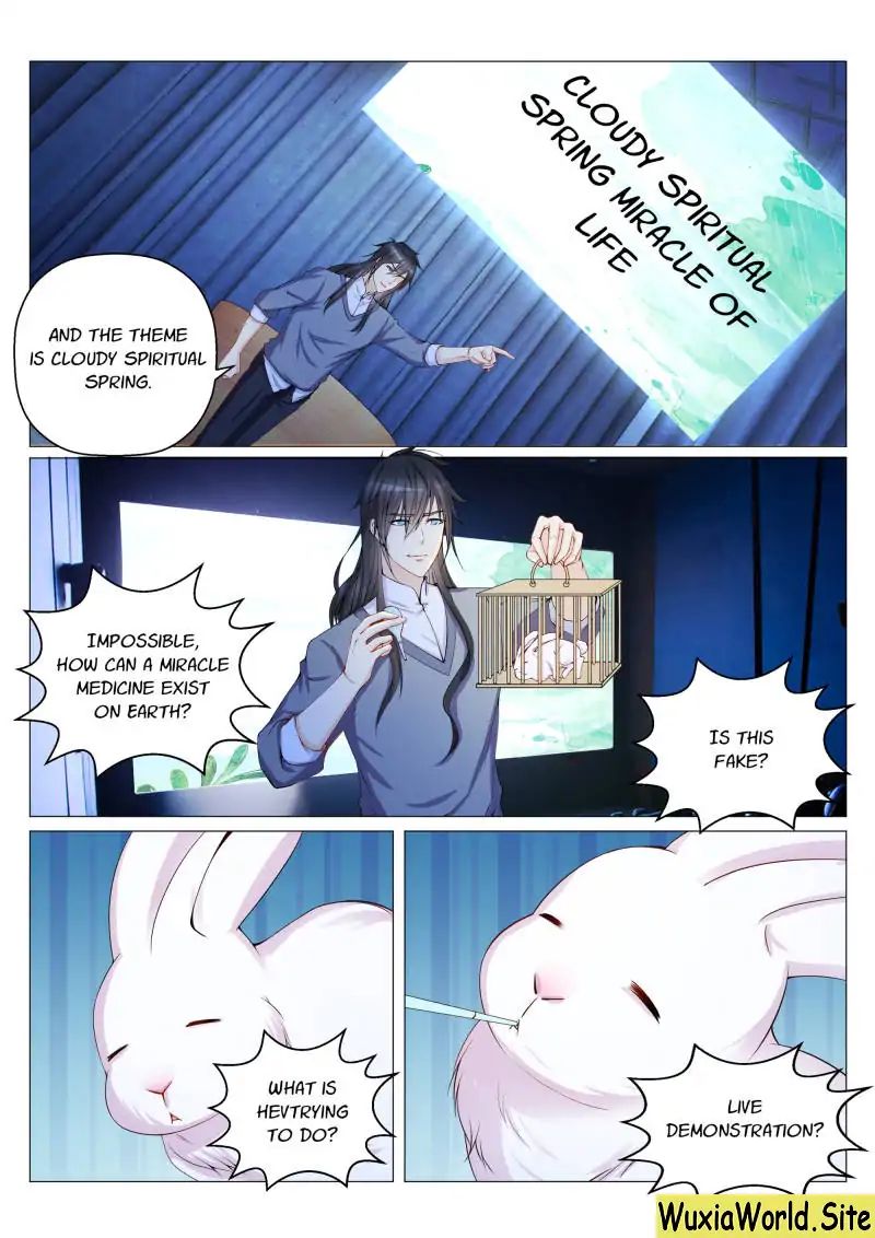 Page 8 of Chapter 152