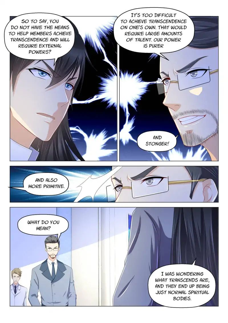 Page 2 of Chapter 153