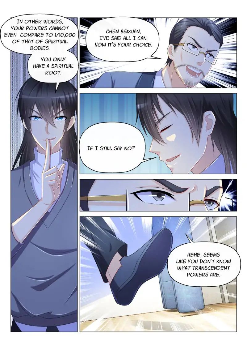 Page 3 of Chapter 153