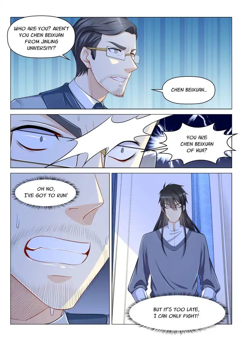 Page 8 of Chapter 153