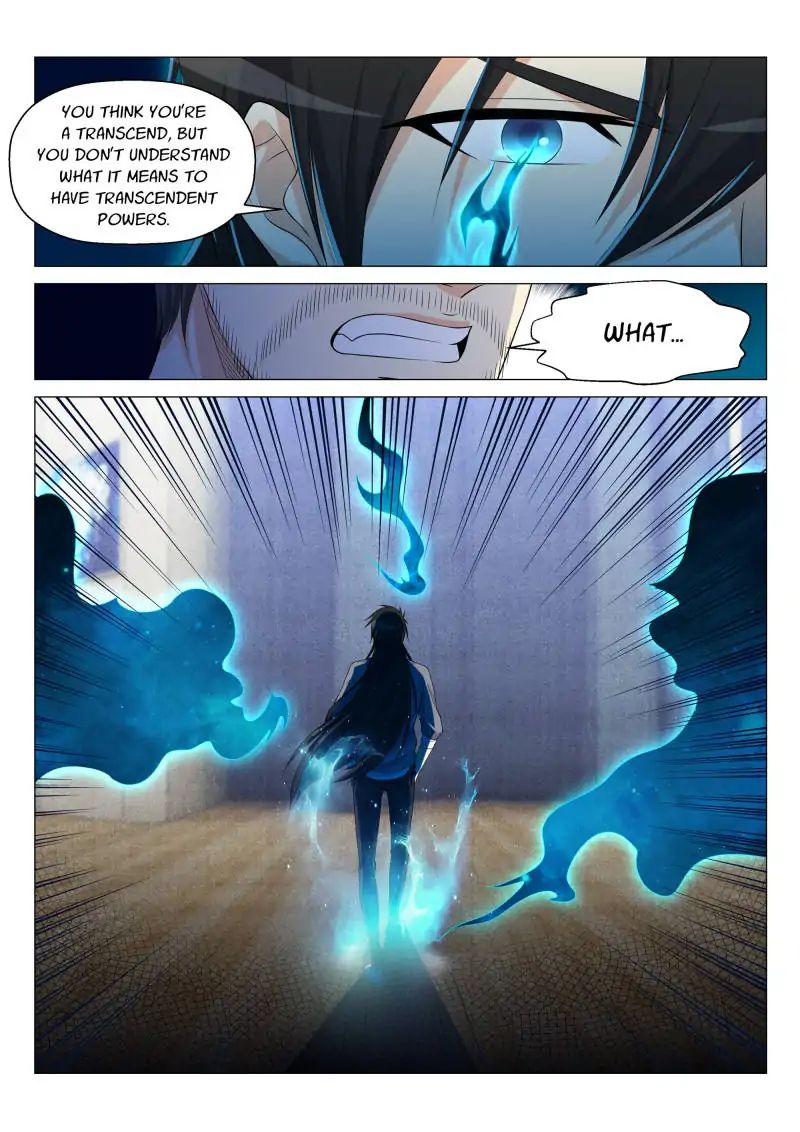 Page 12 of Chapter 153