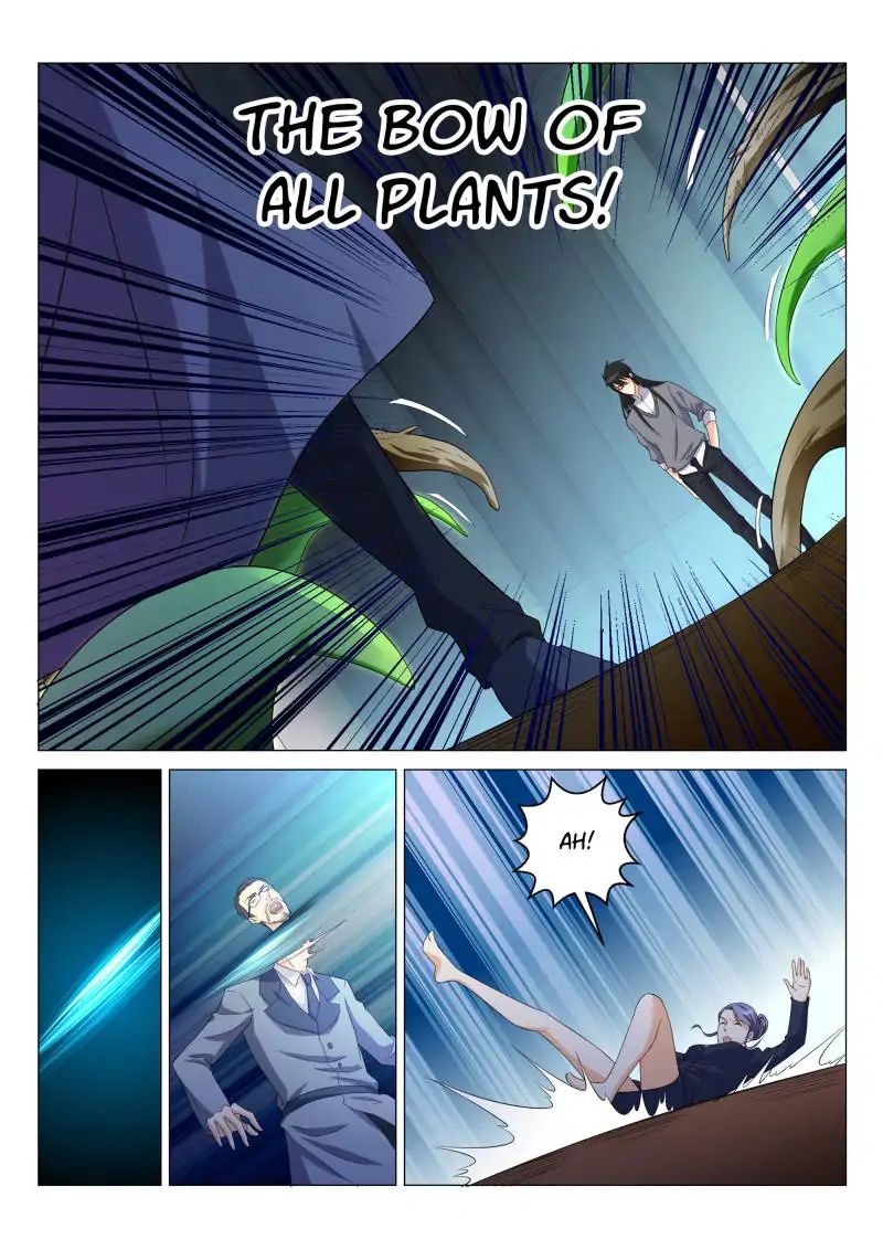 Page 13 of Chapter 153