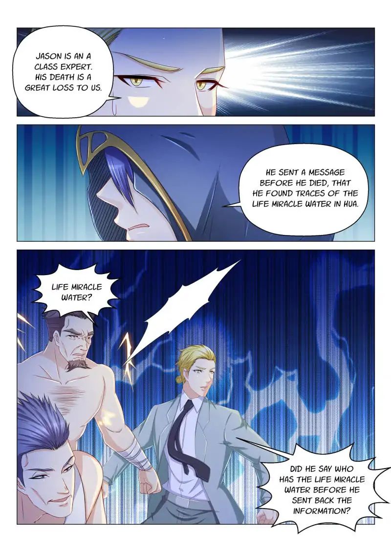Page 1 of Chapter 154