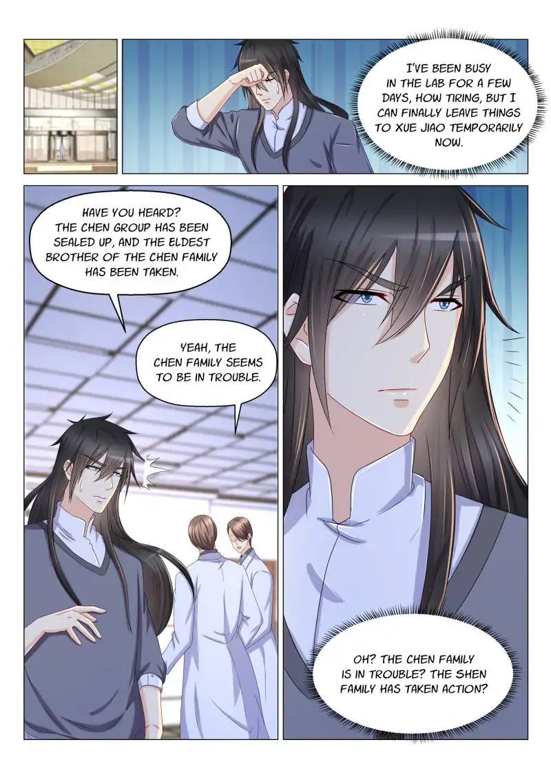 Page 7 of Chapter 154
